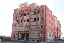 Lyall Public School, Bikaner, Rajasthan
