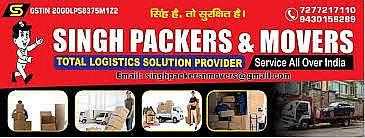 Singh Packers and Movers,Namkum, Ranchi
