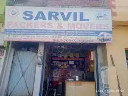 Sarvil Packers and Movers,Harmu, Ranchi