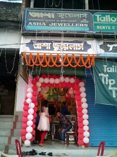 Asha Jewellers, Newtown, Alipurduar