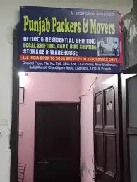 Punjab Packers & Movers,Sector 32A, Ludhiana