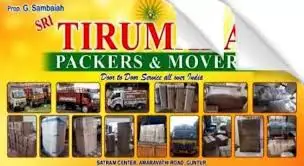 Sri Tirumala Packers & Movers,Srinagar Colony, Guntur