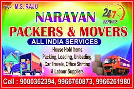 Narayan Packers and Movers,Swarnabharathi Nagar, Guntur
