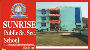 Sunrise Public School Dausa, Rajasthan