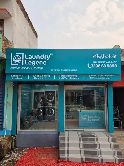 Laundry Legend Akbarpur, Uttar Pradesh