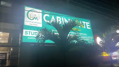 Cabinmate Study Hall & Work Space, Miyapur Hyderabad, Telangana