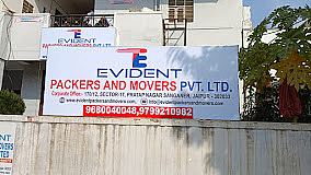 Evident Packers and Movers,Pratap Nagar, Jaipur