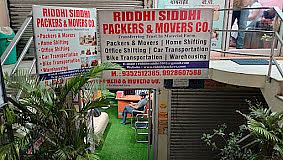 Riddhi Siddhi Packers and Movers,Tagore Nagar, Jaipur