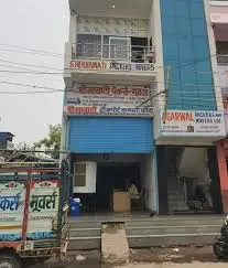 Shekhawati Packers and Movers,Rangbari, Kota