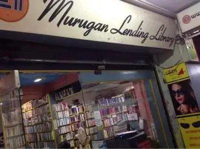 Murugan Lending Library Chennai, Tamil Nadu