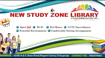New Study Zone Library 24*7 Kolkata, West Bengal