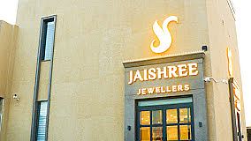 Jai Shree Jewellers, Panchyawala, Jaipur, Rajasthan