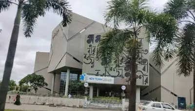New Town Library In New Town, West Bengal