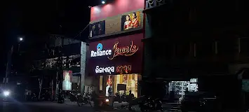 Reliance Jewels, Amalapada, Angul, Odisha