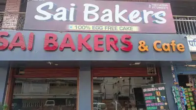 Sai bakers, Deeg, Rajasthan