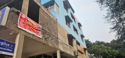 Asha Library Cum Reading Room 7 Raipur, Chhattisgarh