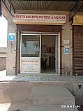 Maruti Logistics Packers and Movers,Ridhi Sidhi Enclave, Sri Ganganagar