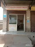 Maruti Logistics Packers and Movers,Ridhi Sidhi Enclave, Sri Ganganagar