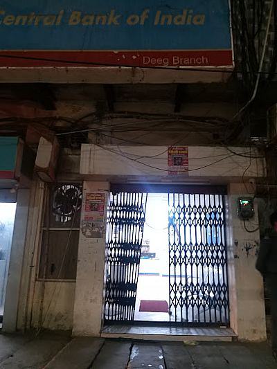 Central Bank Of India in Deeg, Bharatpur, Rajasthan