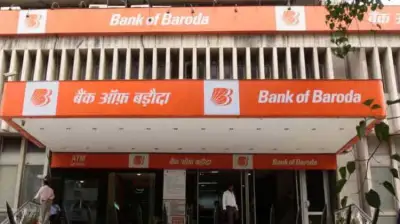 Bank of Baroda Deeg Branch, Deeg, Rajasthan