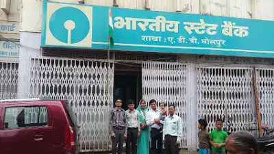 SBI Branch Dholpur, Rajasthan