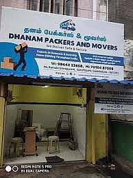 Dhanam Trusted Packers and Movers, Gandhipark, Coimbatore