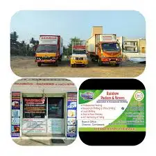 Rainbow Packers and Movers, Seelanaickenpatti, Salem