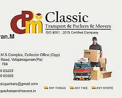 Classic Packers and Movers, Valajanagaram, Ariyalur, Tamil Nadu — Packers And Movers in Ariyalur
