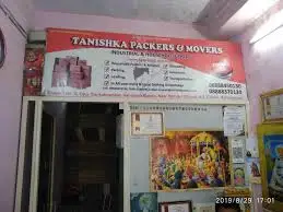 Tanishka Packers And Movers,Sector N 4, Cidco, Chhatrapati Sambhajinagar