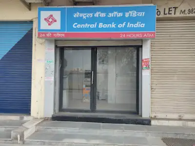Central Bank Of India, Giri Raj Colony, Dholpur, Rajasthan