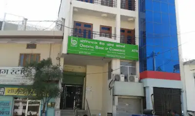 Bandhan Bank, Kuchaman City, Near P.W.D. Office, Nagaur, Rajasthan