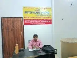 Master Packers And Movers,Shekh Dahir, Bahraich