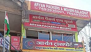 Aryan Packers and Movers,Budhi, Balaghat