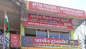 Aryan Packers and Movers,Budhi, Balaghat