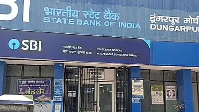 SBI Branch Dungarpur, Rajasthan