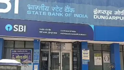 SBI Branch Dungarpur, Rajasthan