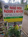 Paras India Packers and Movers,Sri Vijaya Puram, Andaman and Nicobar Islands