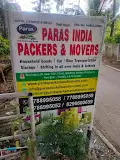 Paras India Packers and Movers,Sri Vijaya Puram, Andaman and Nicobar Islands