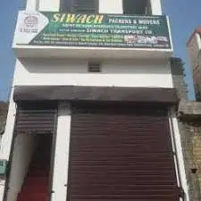 Siwach Packers and Movers, Sas Nagar, Barnala