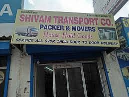 Shivam Transport Co. Packers & Movers,Model Town, Bathinda — Packers And Movers in Bathinda