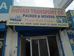 Shivam Transport Co. Packers & Movers,Model Town, Bathinda
