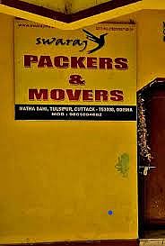 SWARAJ PACKERS AND MOVERS,Police Colony, Cuttack