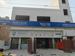 Federal Bank, Naya Chak Branch, Sri Ganganagar, Rajasthan