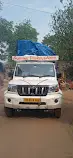 Bajarangi Packers and Movers, Near BPCA/ITCT, Dhenkanal, Odisha