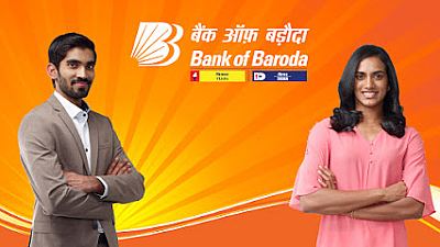 Bank Of Baroda, Jaisalmer, Kishan Ghat, Rajasthan