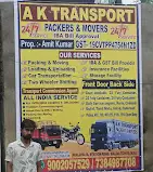 A K Transport Packers & Movers, Station Rd, Malda, West Bengal
