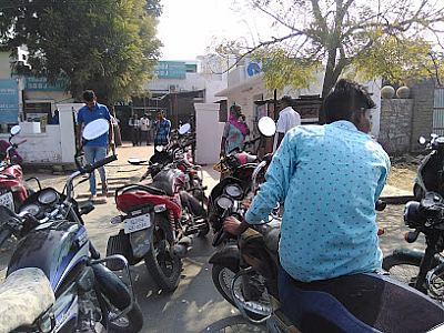 SBI Branch Jalore, Rajasthan