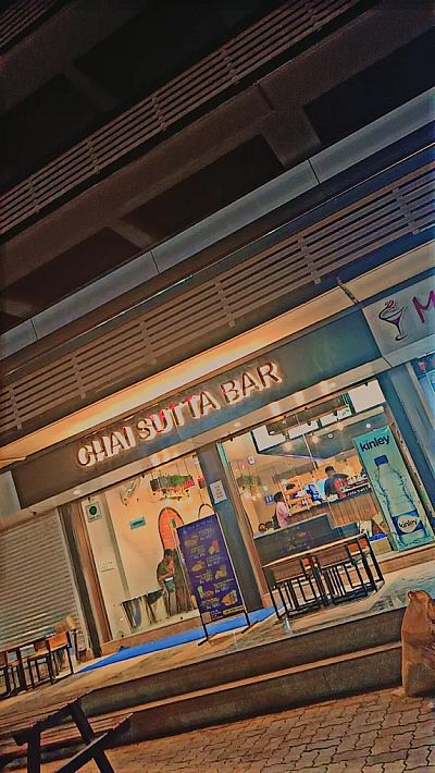 Chai Sutta Bar (CSB Cafe) Amreli, Gujarat — Cafe in Amreli