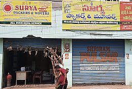 Surya Packers & Movers, Kanakadurga Temple, Eluru, Andhra Pradesh