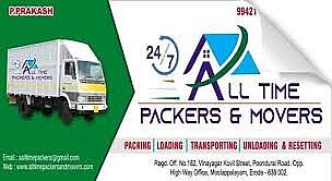 All Time Packers and Movers, Moolapalayam, Erode, Tamil Nadu